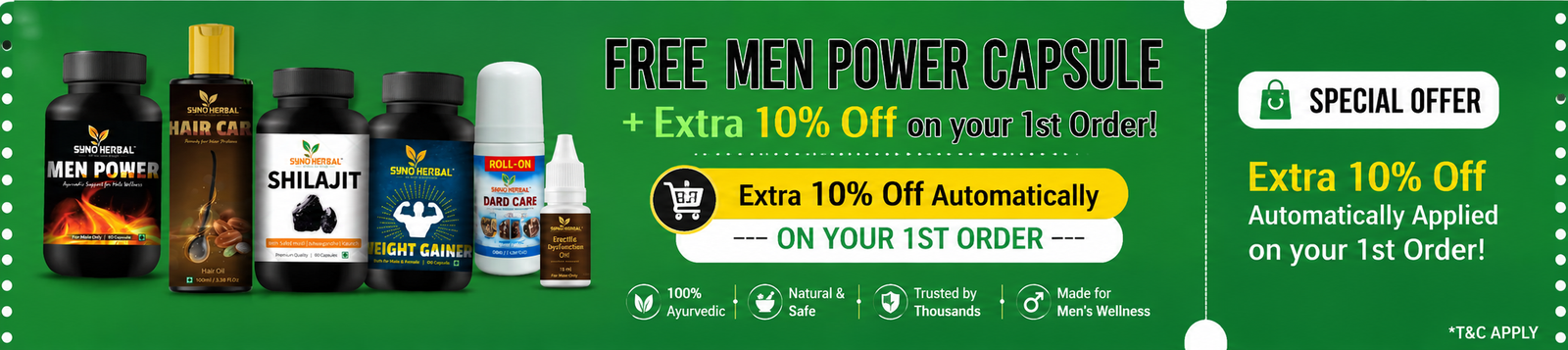 Promo banner