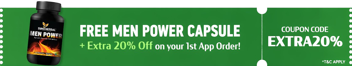 Promo banner